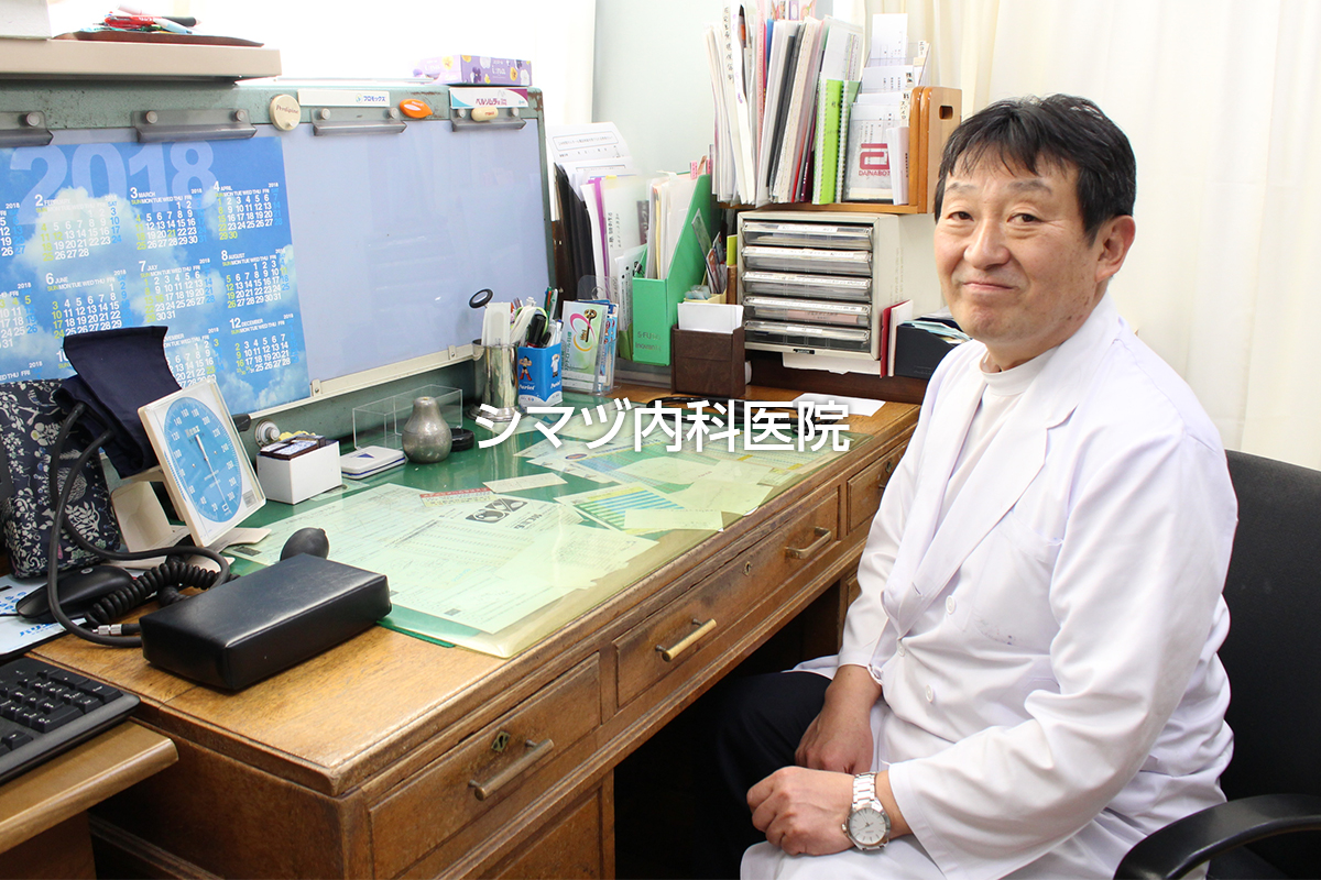 医院案内・アクセスの写真(埼玉県さいたま市北区)